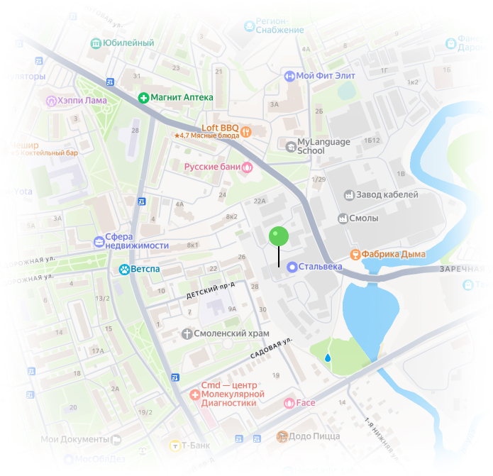 Ивантеевка