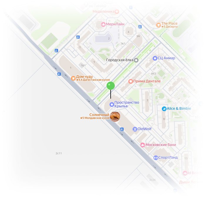 Московский