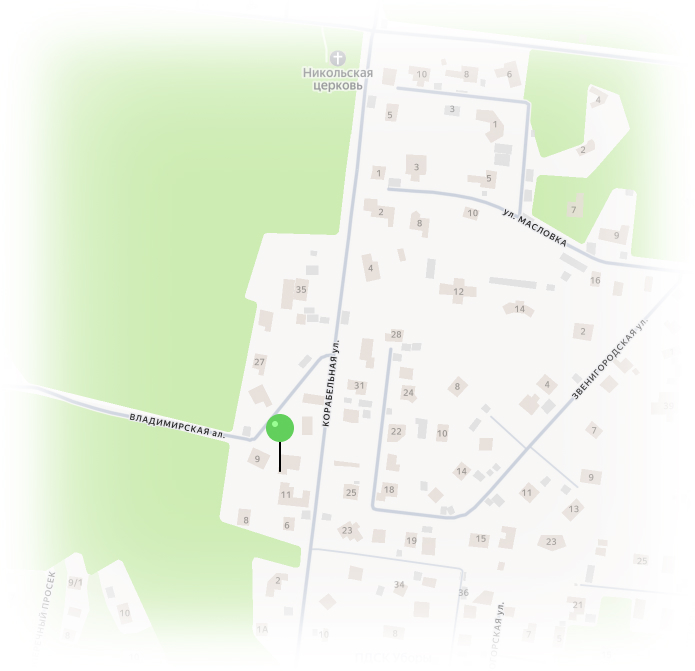 Николина Гора